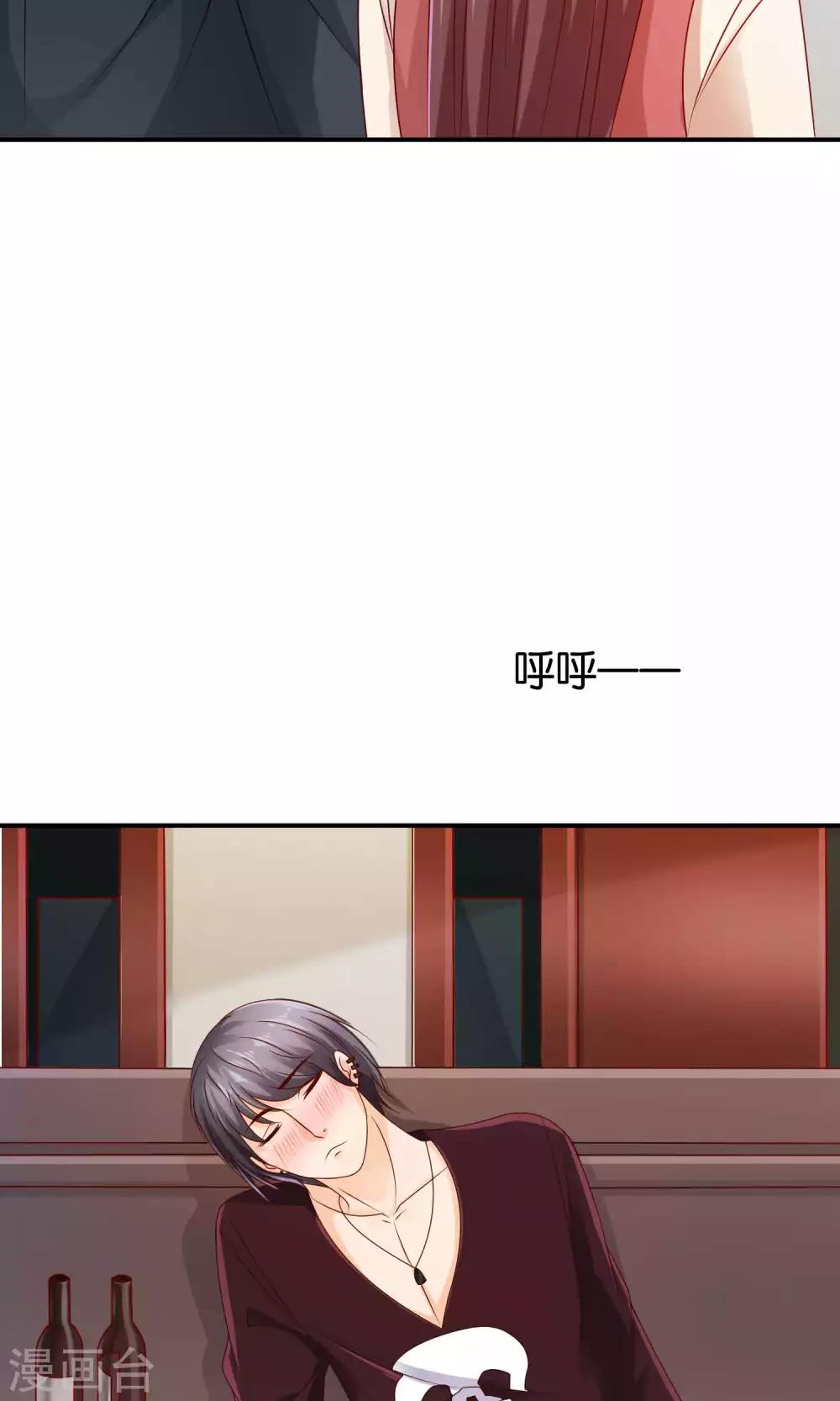 第16话 不靠谱神父西尔-第16话