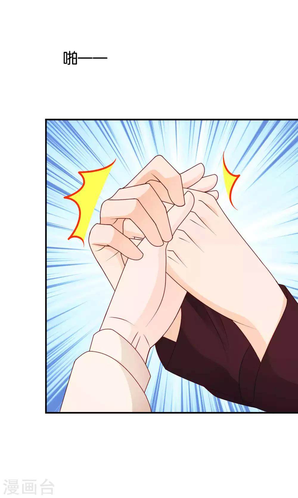 第16话 不靠谱神父西尔-第16话