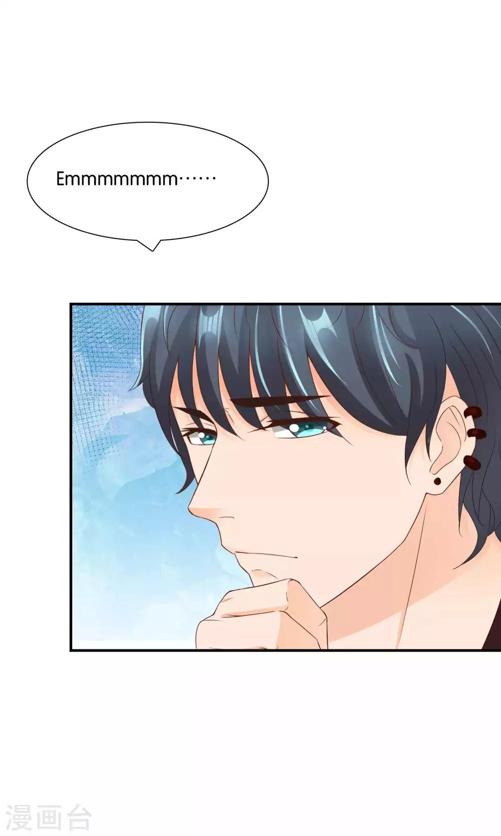 第16话 不靠谱神父西尔-第16话