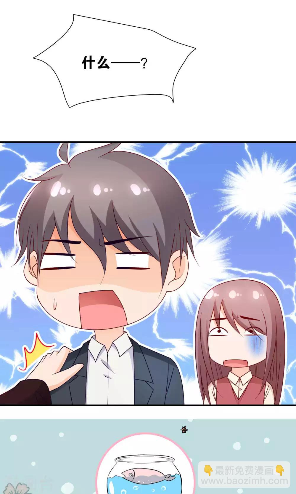 第16话 不靠谱神父西尔-第16话