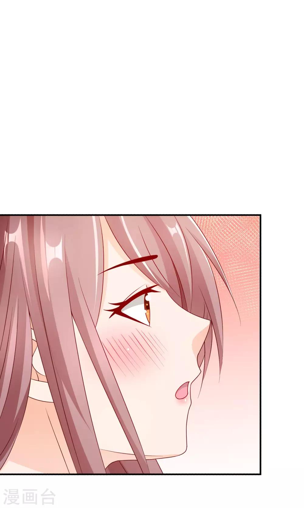 第28话 新工作-第28话