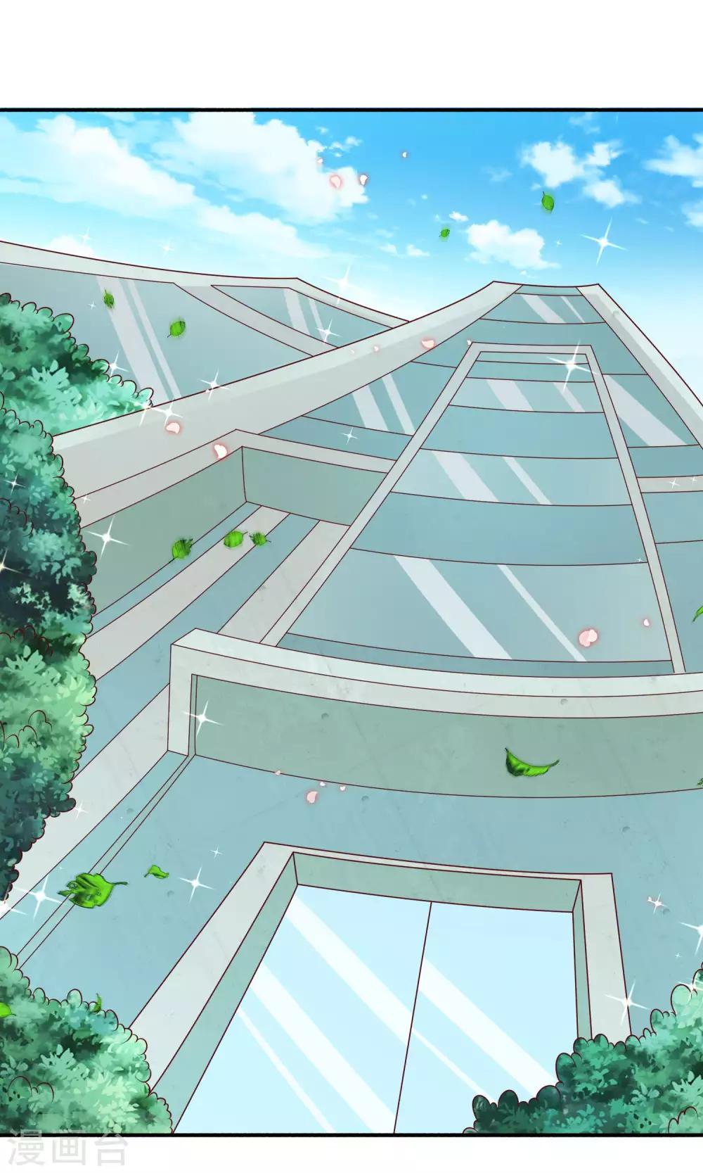 第28话 新工作-第28话