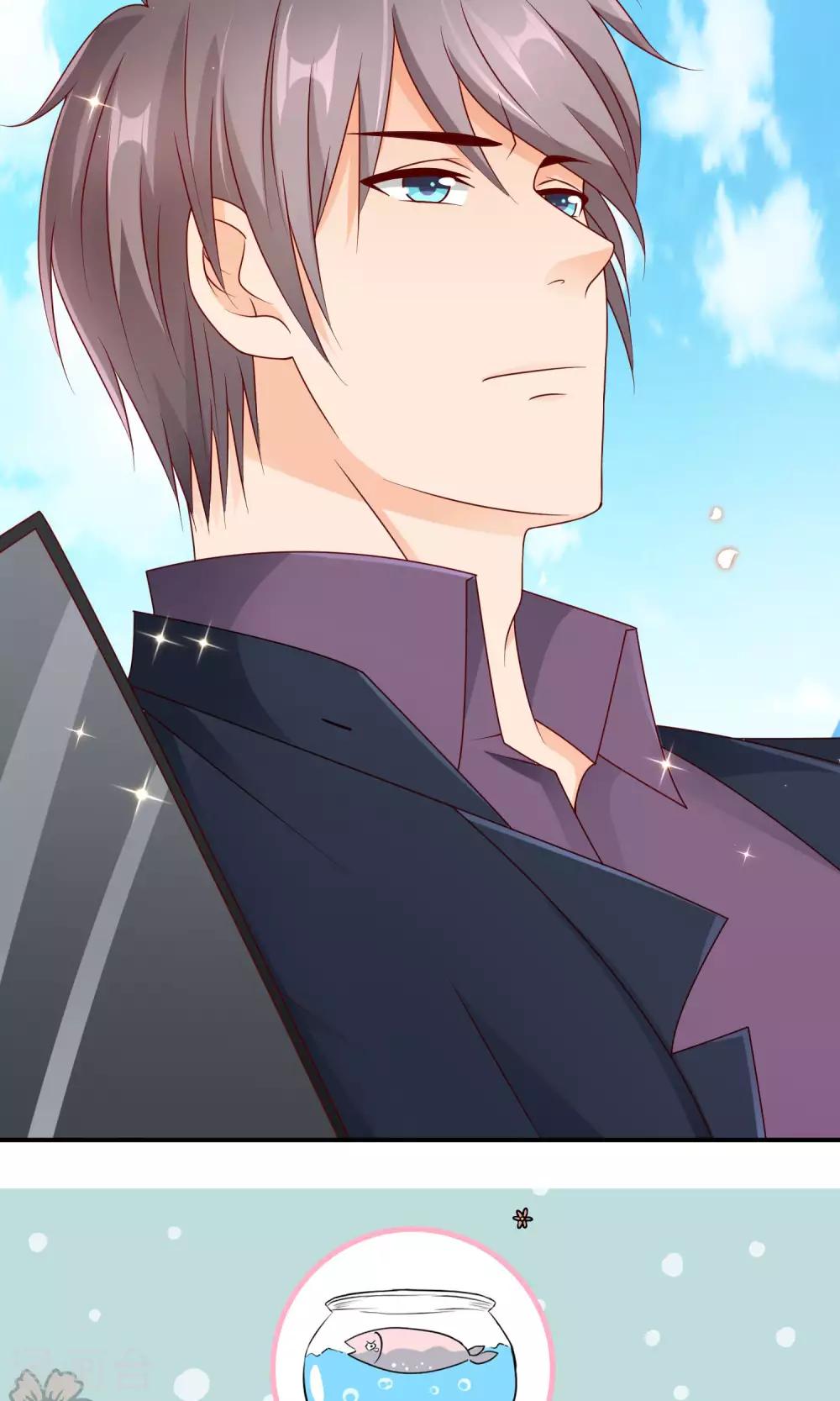 第28话 新工作-第28话