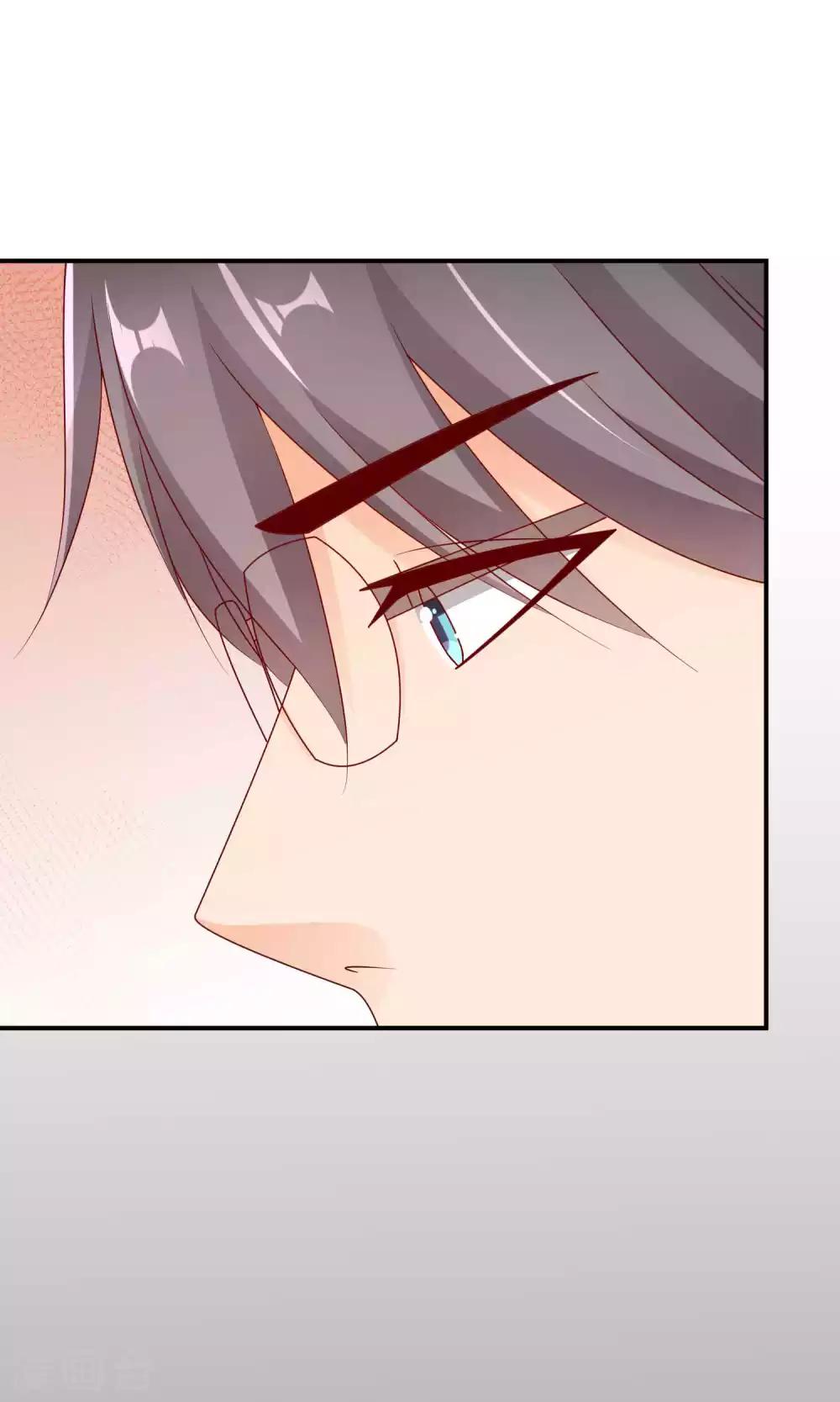 第34话 起疑-第34话