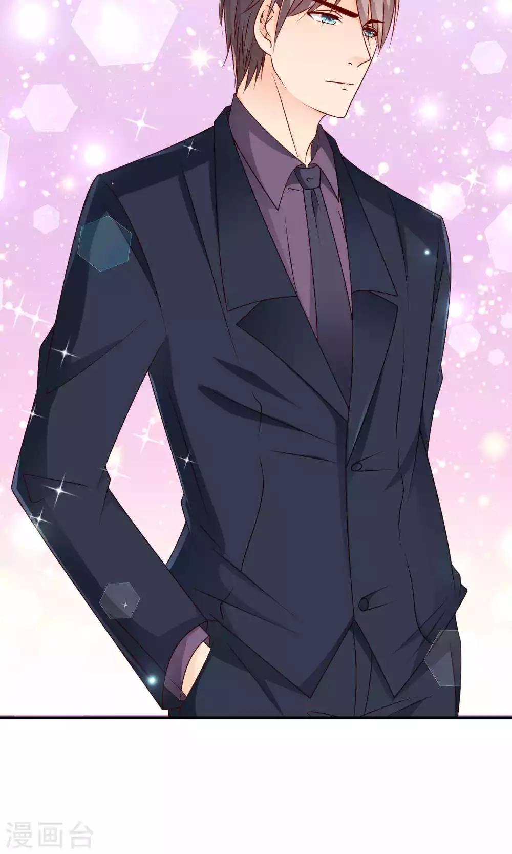 第34话 起疑-第34话