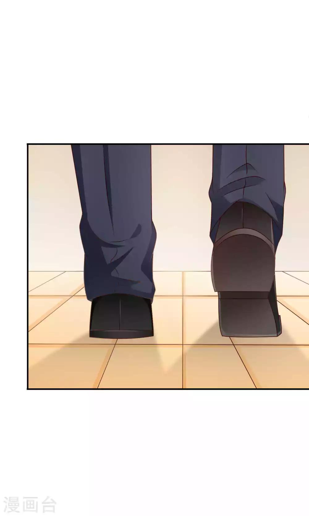 第34话 起疑-第34话