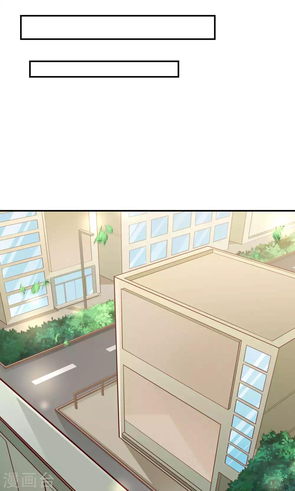 第42话 绝望与希望-第42话