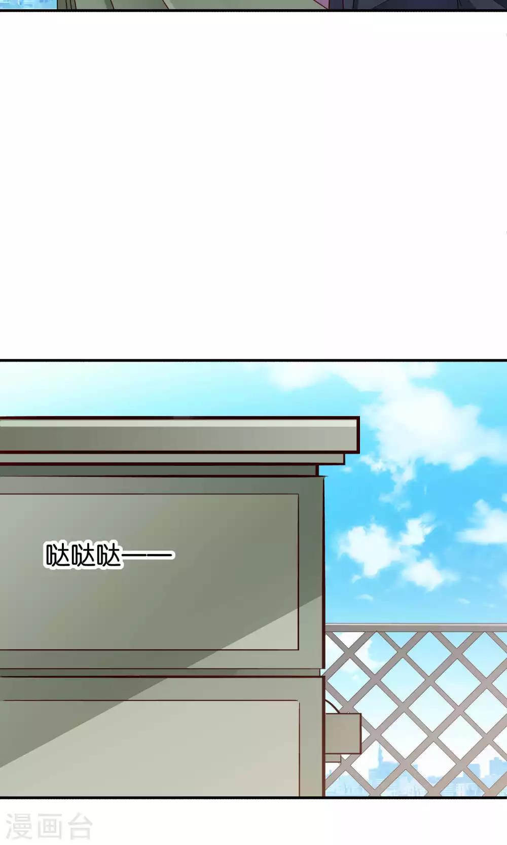 第42话 绝望与希望-第42话