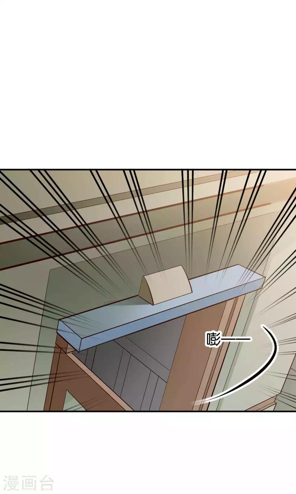 第42话 绝望与希望-第42话