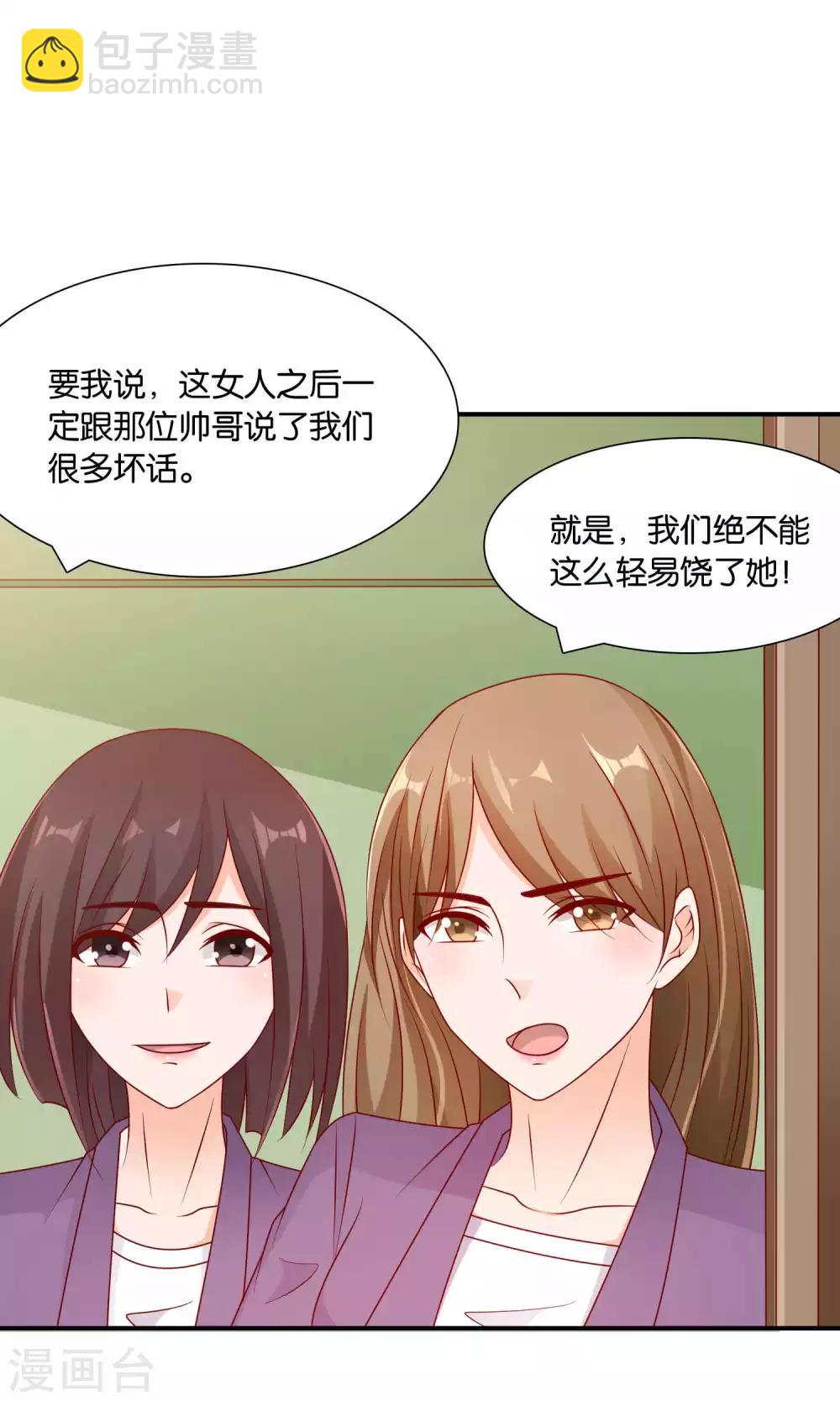 第42话 绝望与希望-第42话