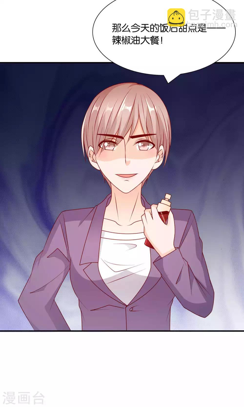 第42话 绝望与希望-第42话