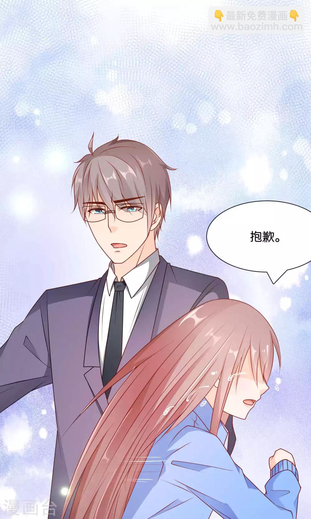 第42话 绝望与希望-第42话