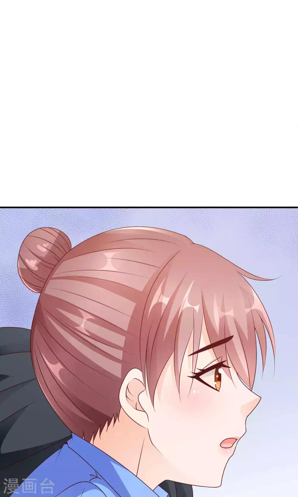 第48话 最耀眼的六等星-第48话