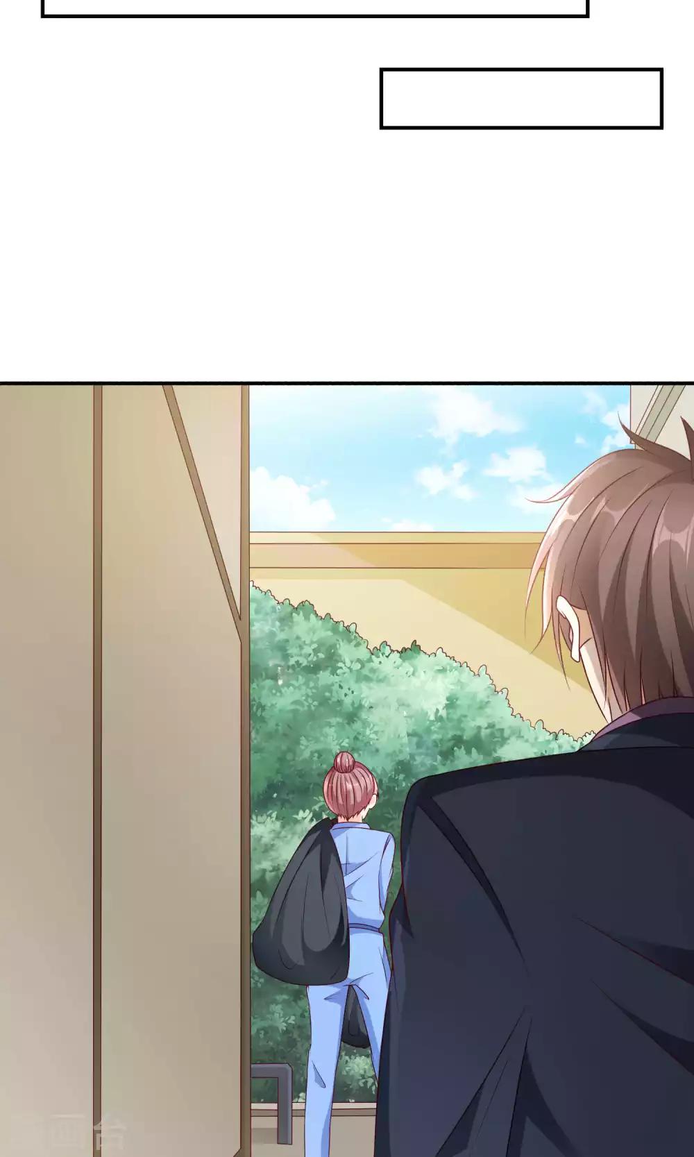 第48话 最耀眼的六等星-第48话