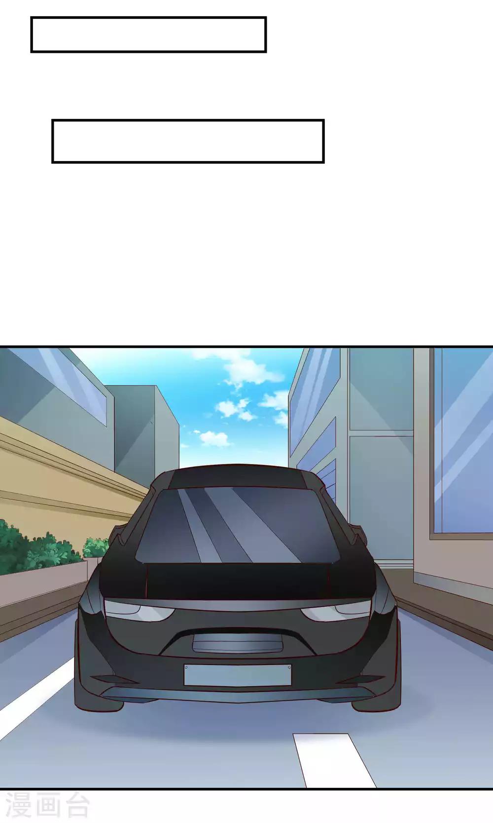 第48话 最耀眼的六等星-第48话