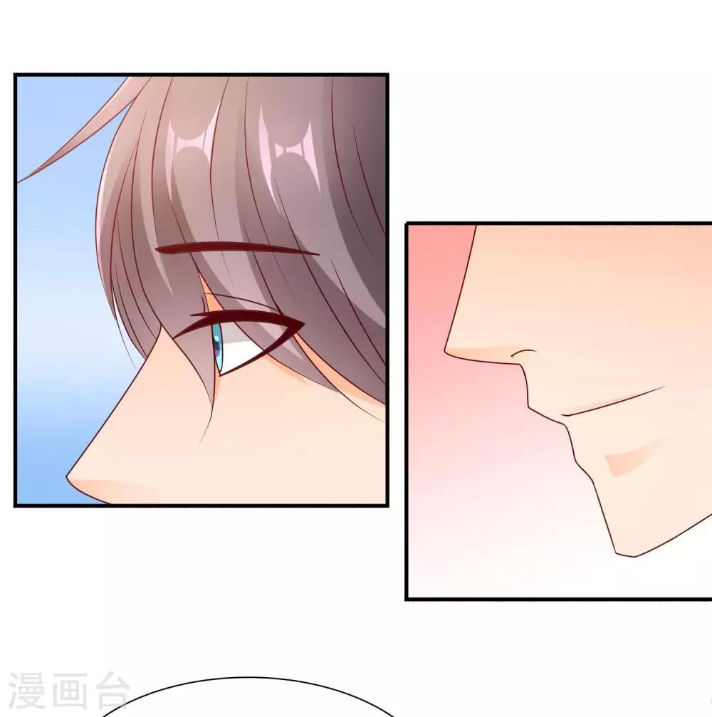 第61话 心动的信号-第62话