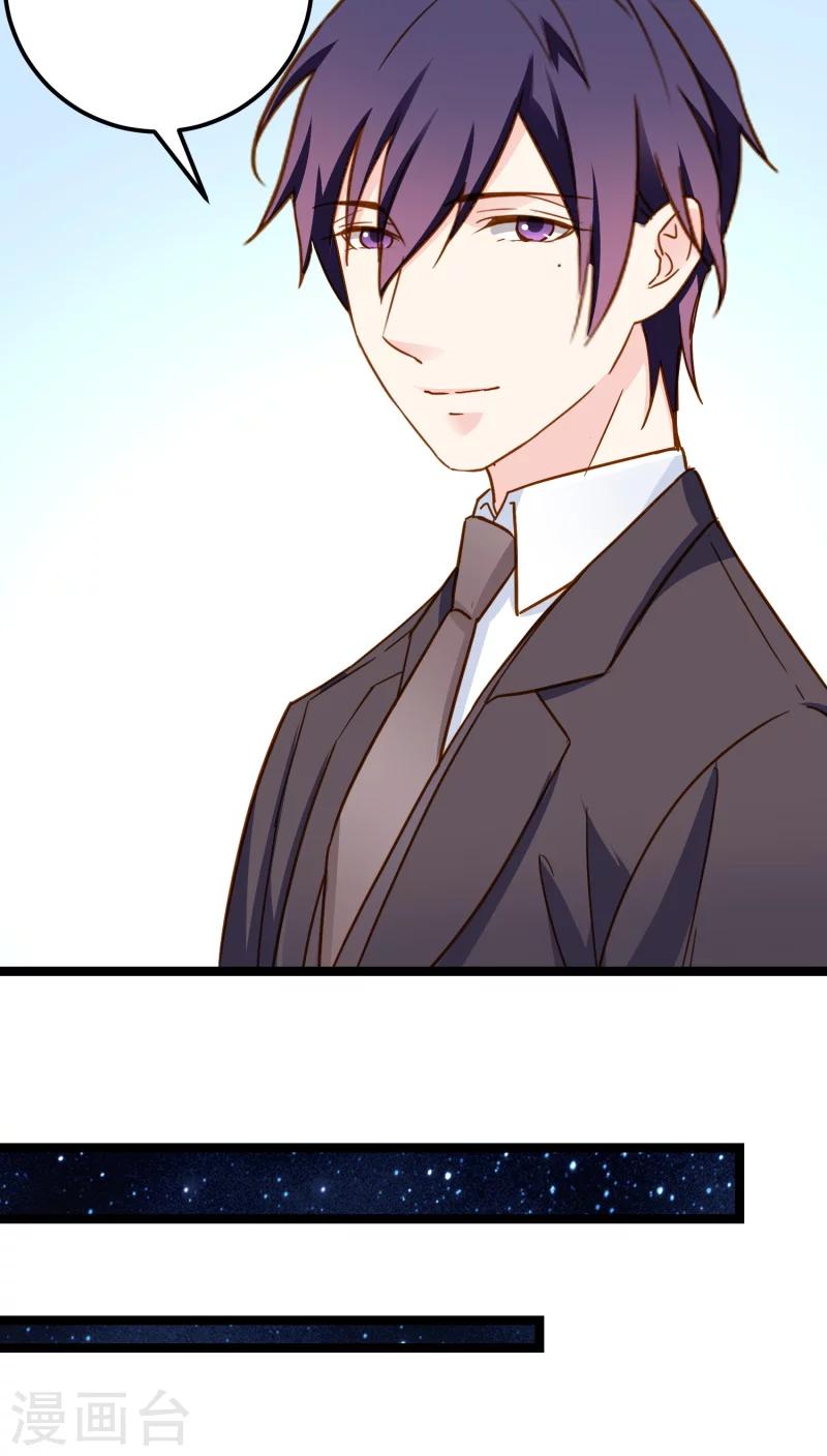 第12话(1/2)-第12话