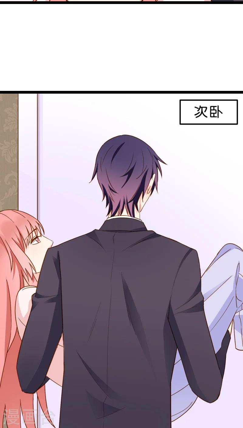 第12话(1/2)-第12话