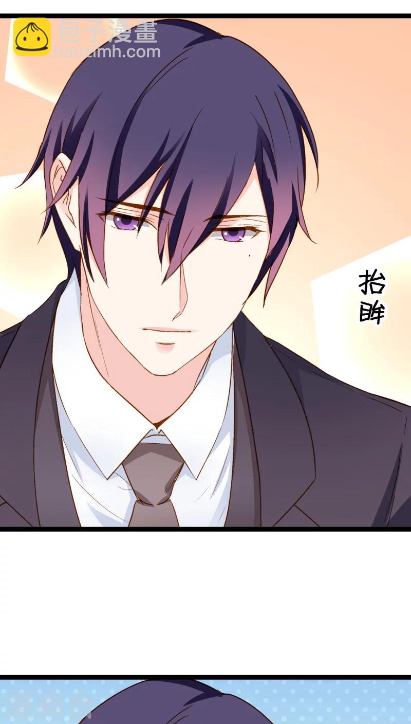 第12话(1/2)-第12话