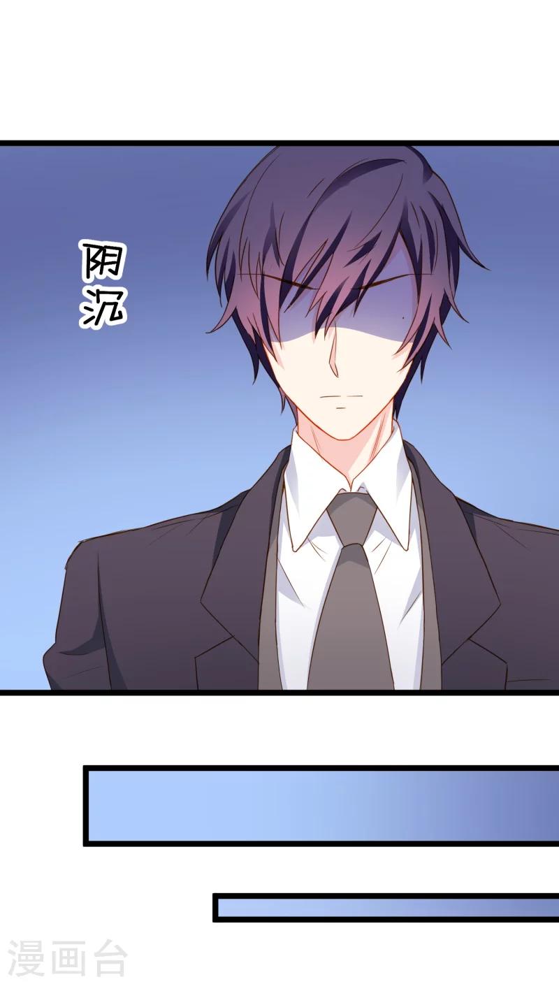 第10话(1/2)-第10话