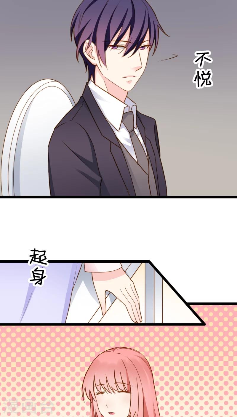 第10话(1/2)-第10话