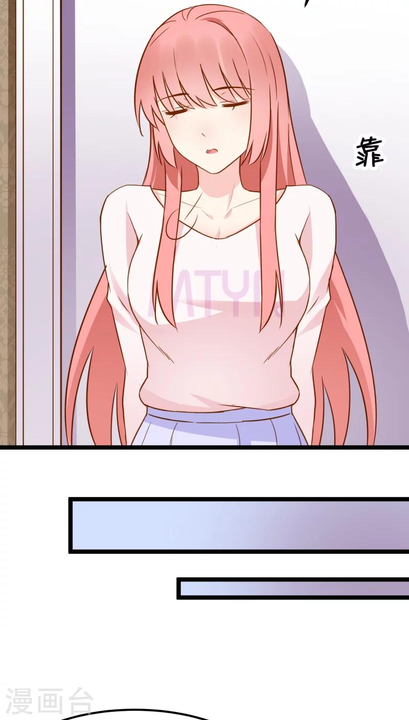 第10话(1/2)-第10话