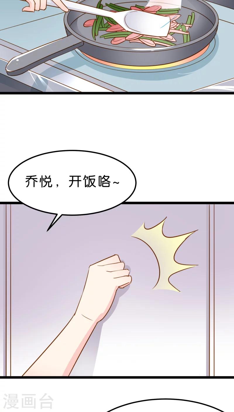 第10话(1/2)-第10话