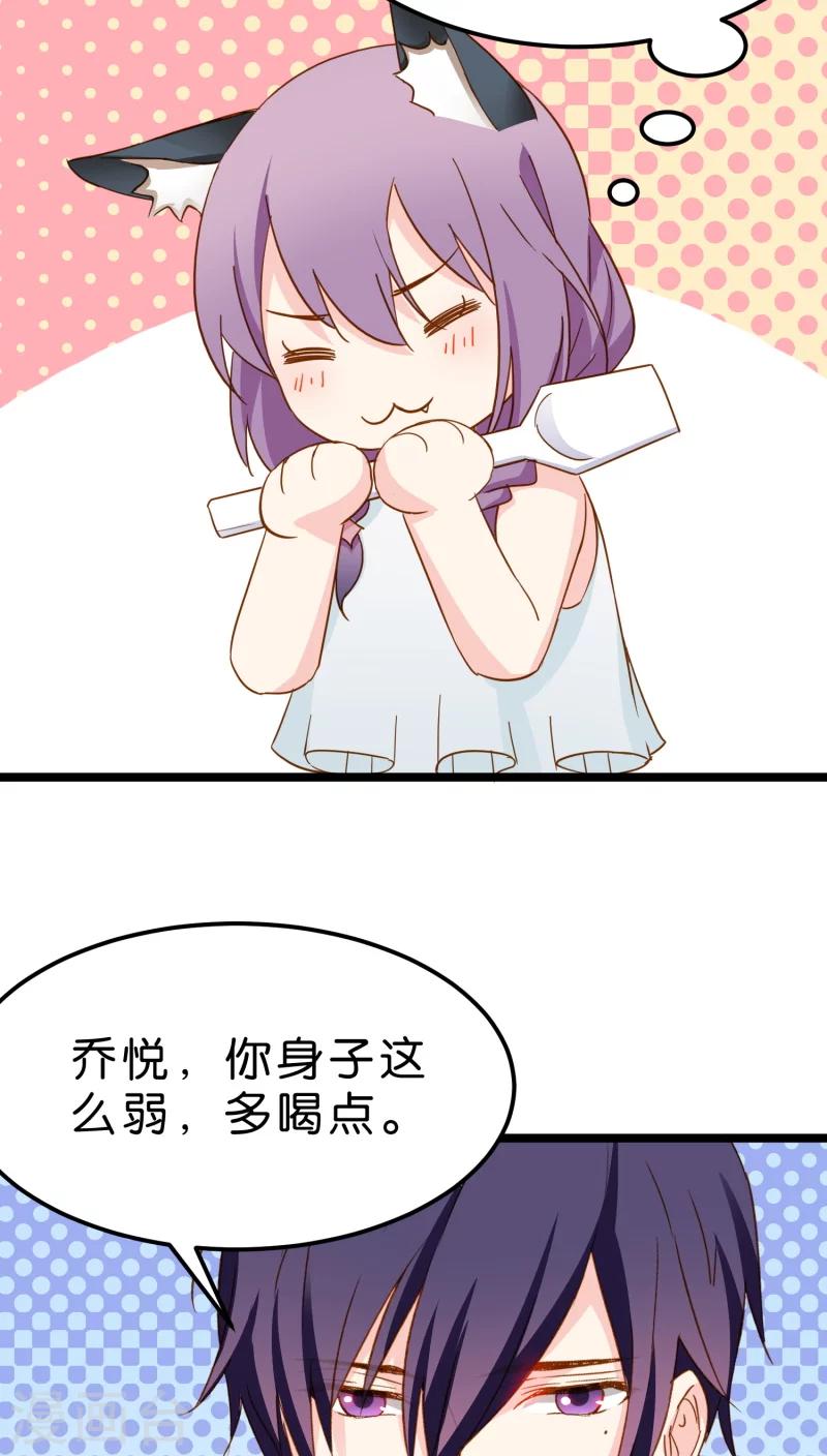 第10话(1/2)-第10话