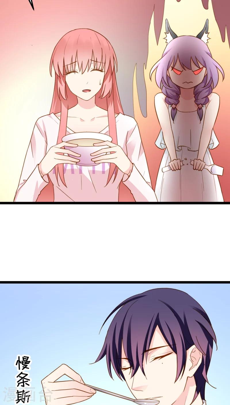 第10话(1/2)-第10话