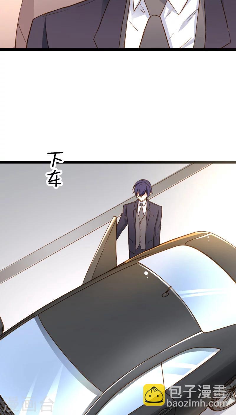 第10话(1/2)-第10话