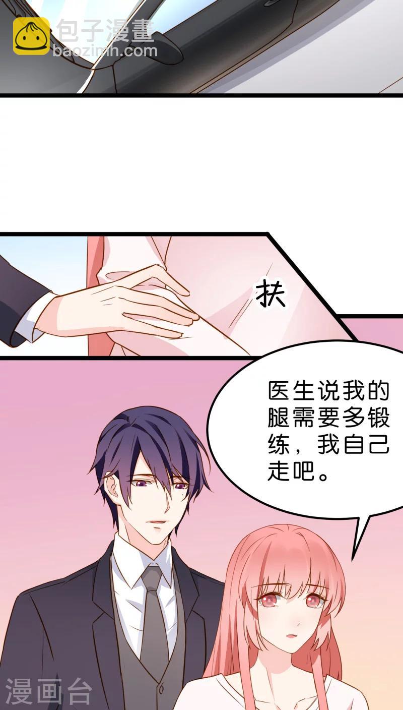 第10话(1/2)-第10话