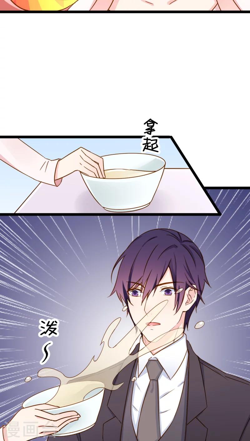 第10话(1/2)-第10话