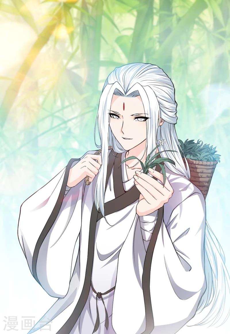 第32话下 纠缠不休-第64话