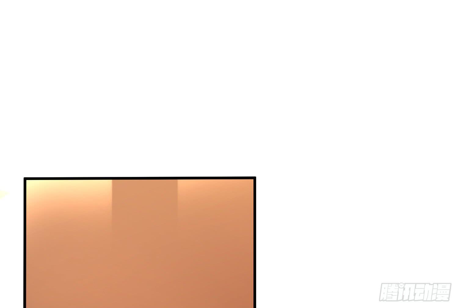 程西！不怕！(1/3)-第14话