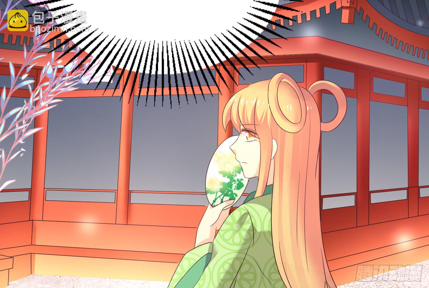 程西！不怕！(1/3)-第14话