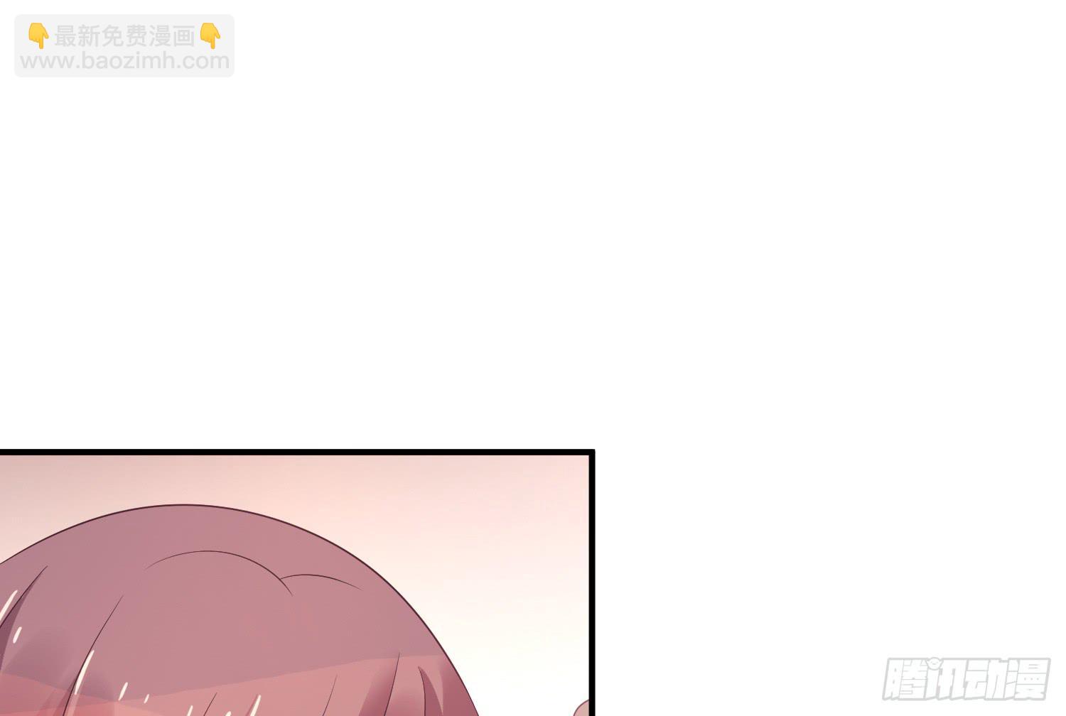 程西！不怕！(1/3)-第14话