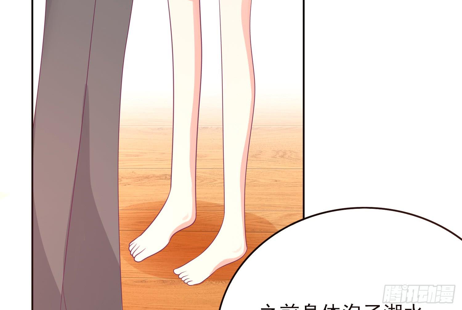 守夜(1/3)-第16话