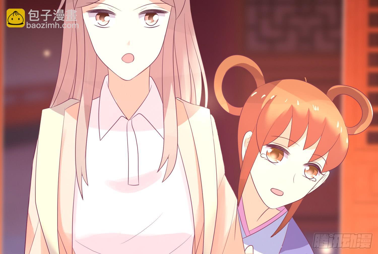 守夜(1/3)-第16话