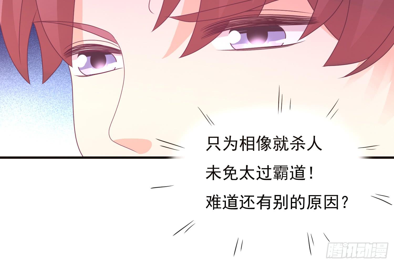 逃出的机会怎能错过！(1/3)-第18话