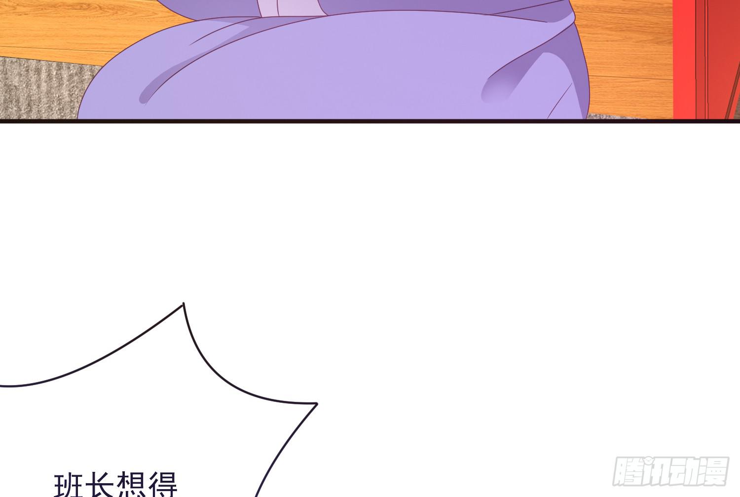 逃出的机会怎能错过！(1/3)-第18话