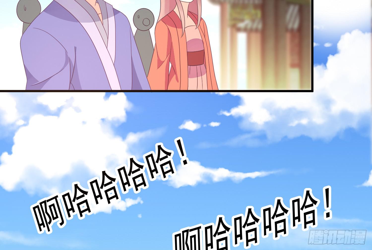 逃出的机会怎能错过！(1/3)-第18话