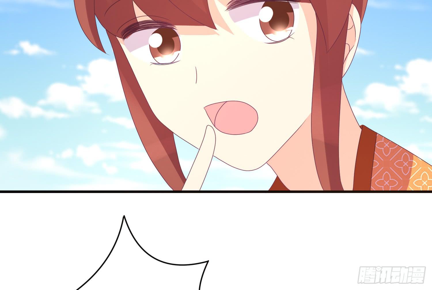 逃出的机会怎能错过！(1/3)-第18话