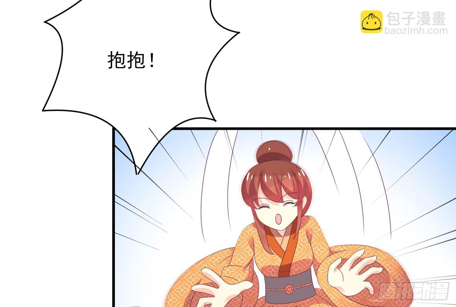 逃出的机会怎能错过！(1/3)-第18话