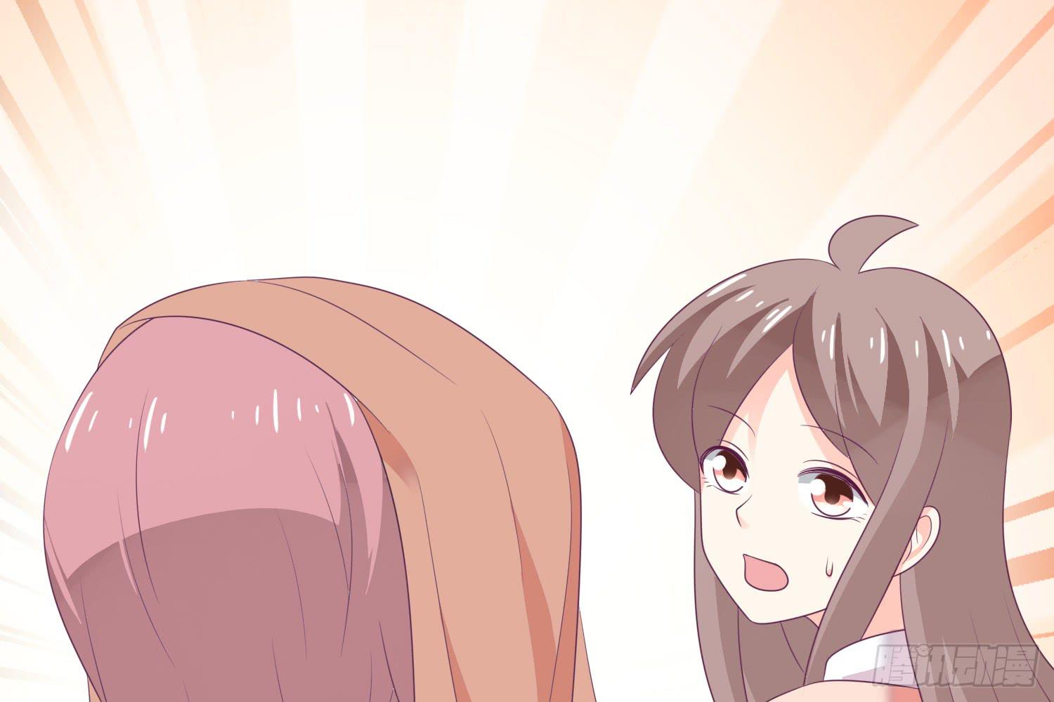 羸弱的身体(1/4)-第6话