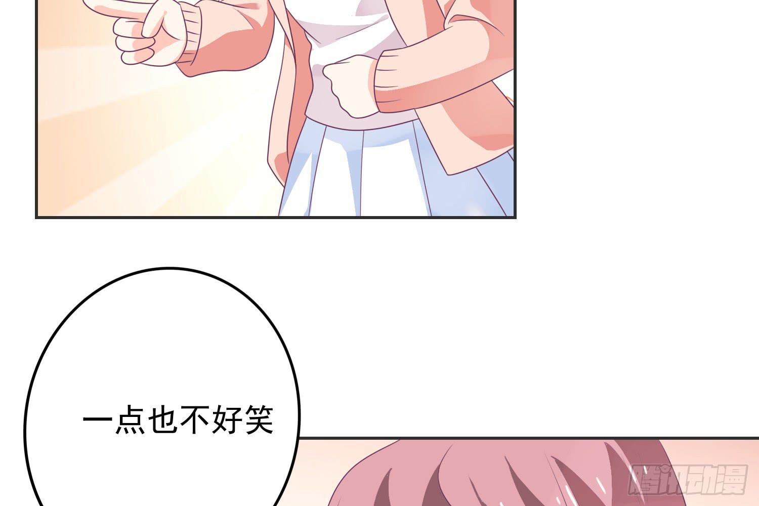 羸弱的身体(1/4)-第6话