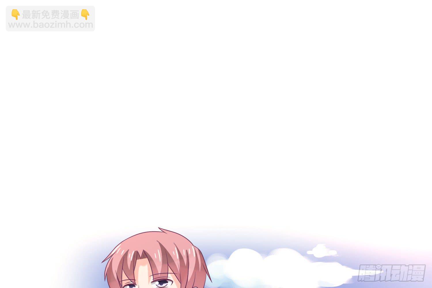 羸弱的身体(1/4)-第6话