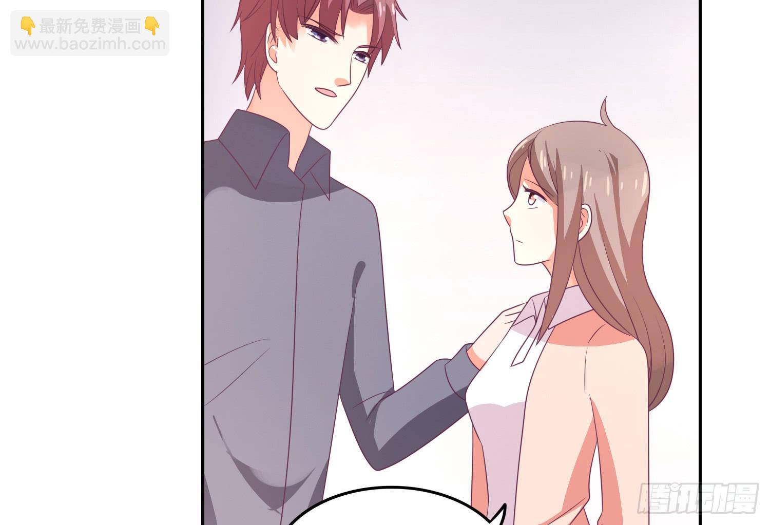 逃学！情绪不再被人左右！(1/3)-第8话