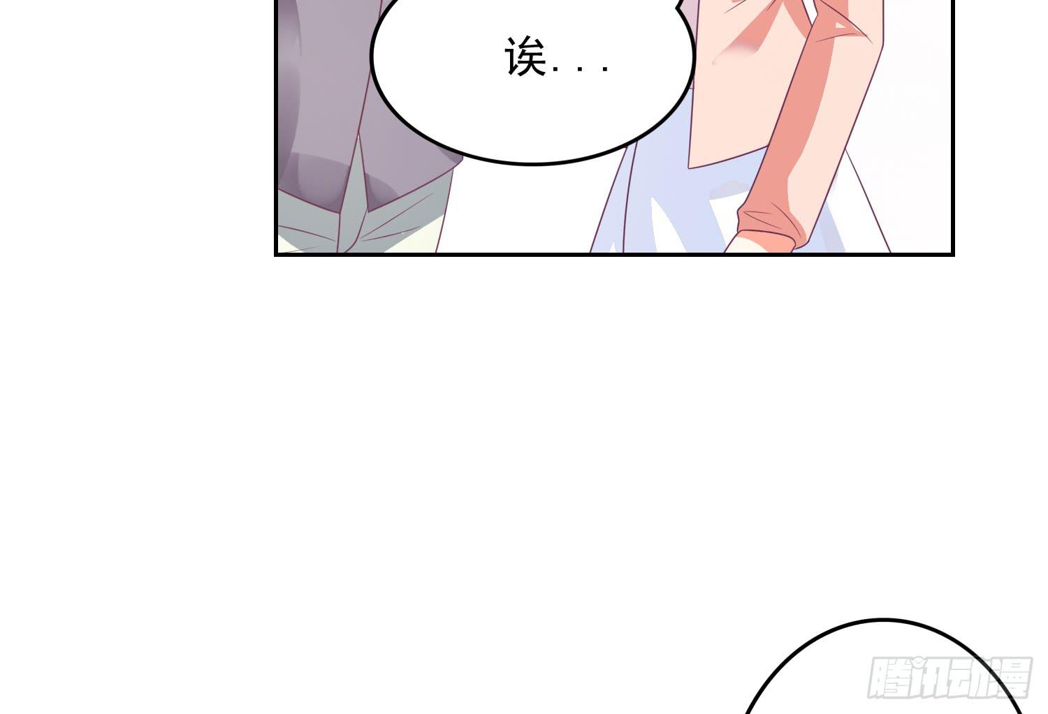 逃学！情绪不再被人左右！(1/3)-第8话