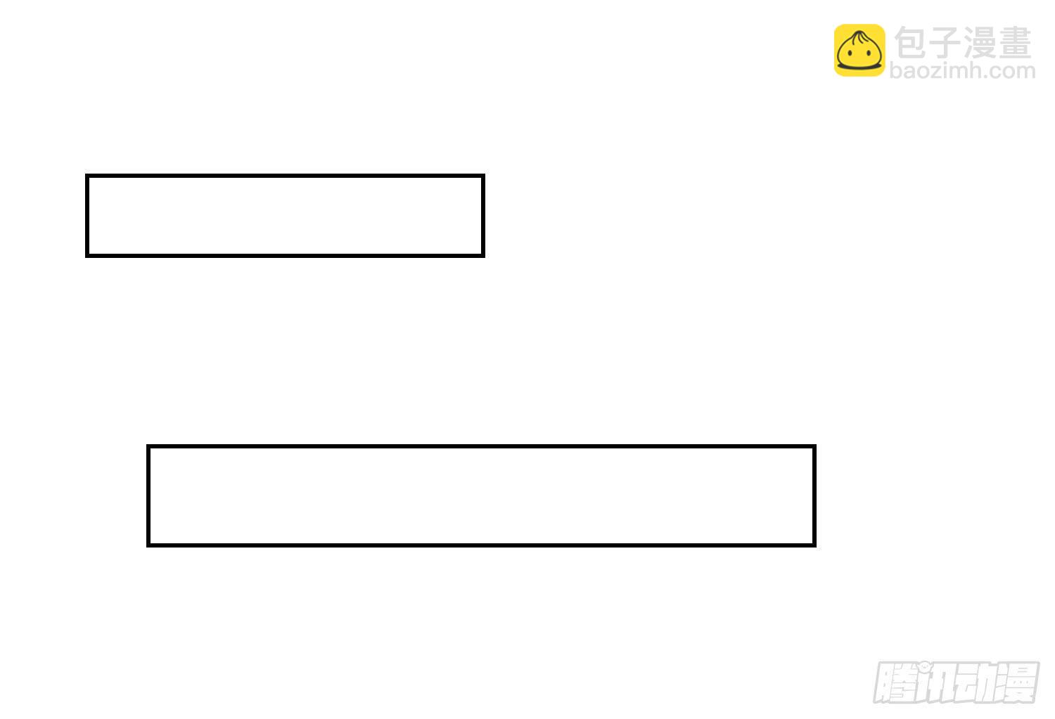 逃学！情绪不再被人左右！(1/3)-第8话