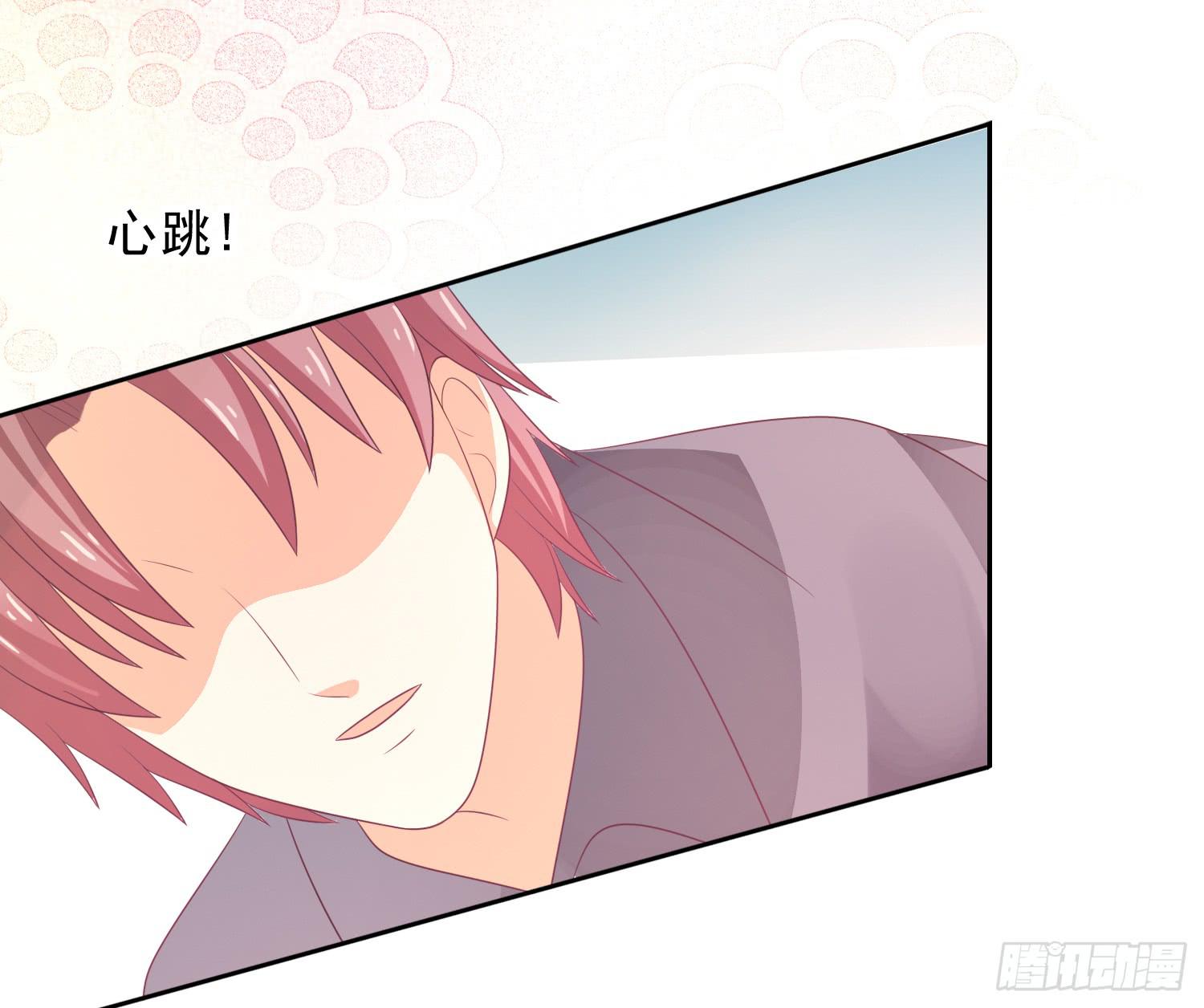 翘课，尝下味道行吗？(1/3)-第10话